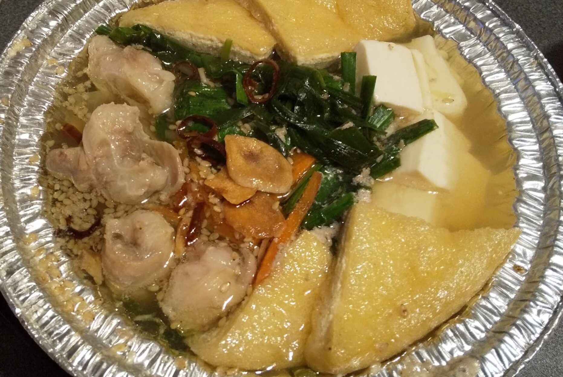 【熊本市西区横手】居食家こまつ野のテイクアウト情報！モツ鍋も美味しかよ～